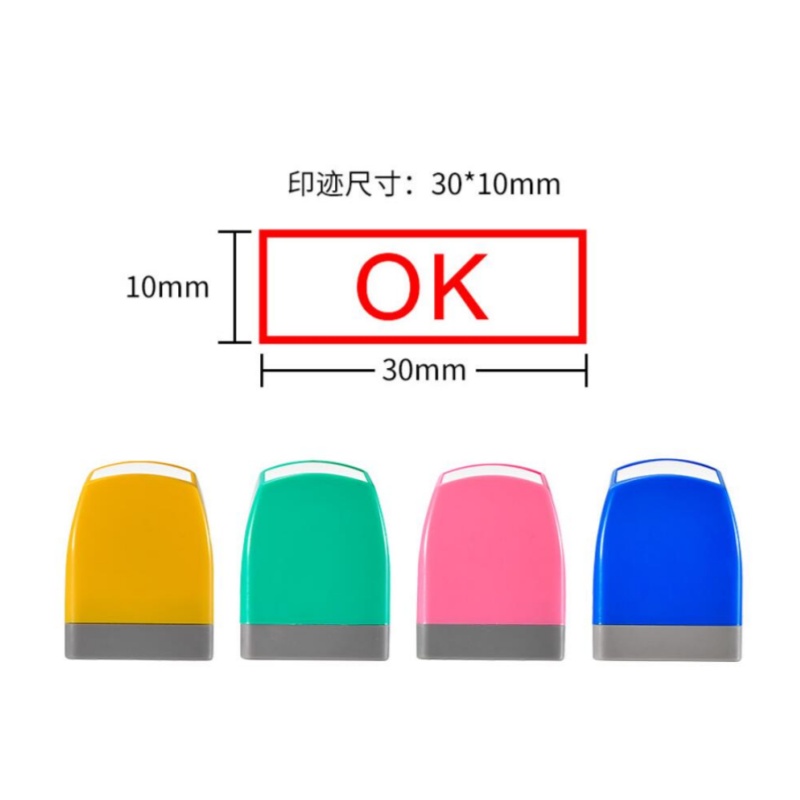 financial seal PAID COPY SCANN - Rubber Date Stamp ulasan dan harga